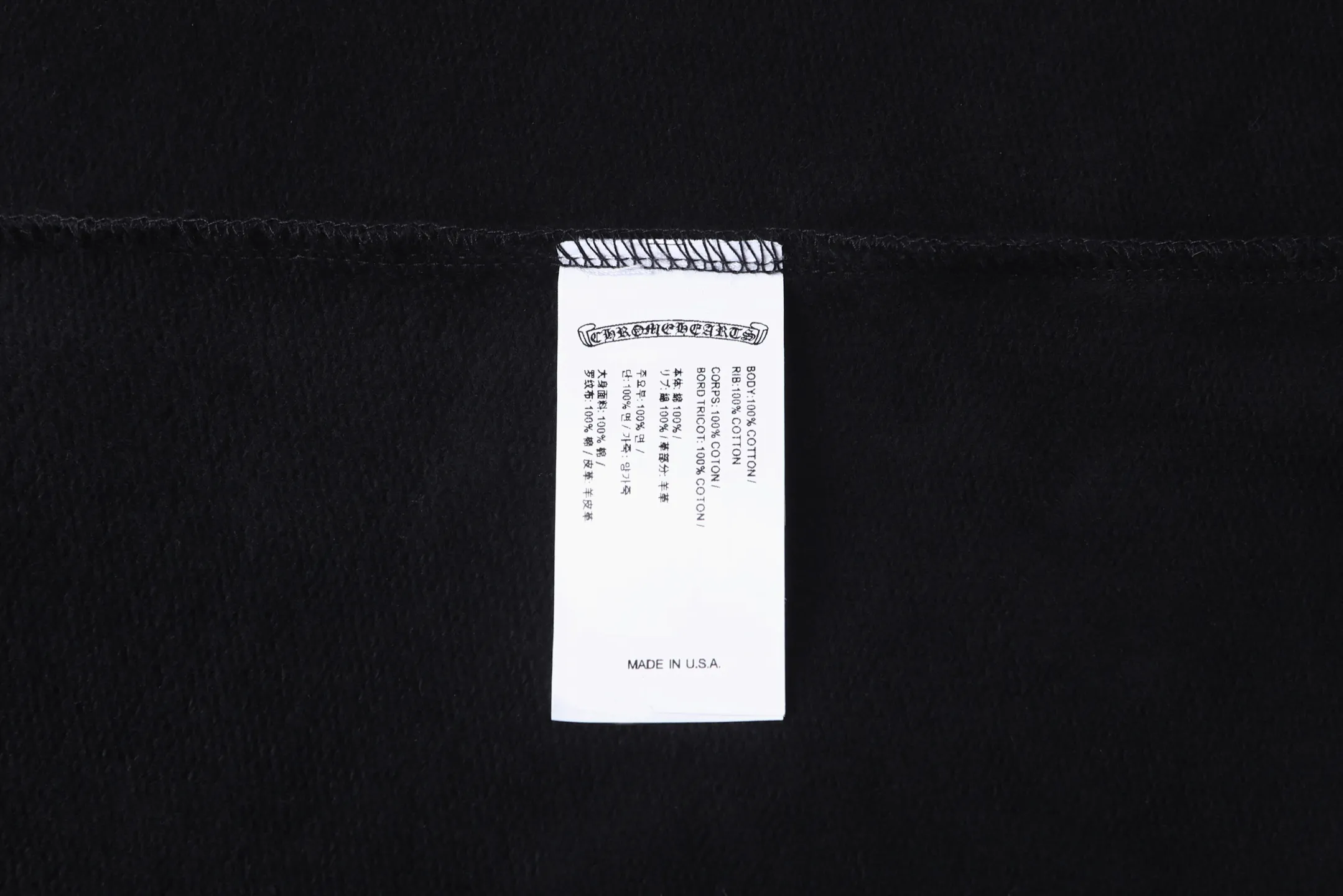 P450 Chrome Hearts 25SS leather cross half-zip long-sleeved sweatshirt ●Authentic product purchased and developed by 22719 ●480g linen-feel combed cotton fabric ●430g 1*1 matching high-end brand rib ●Fabric fermentation ●Template embroidery ●Customized 1:1 leather ●Customized 1:1 back label ●Customized 1:1 zipper ●Customized 1:1 trademark ●Fit version ●Size: S M L XL ●Model number: 2013/4B#10